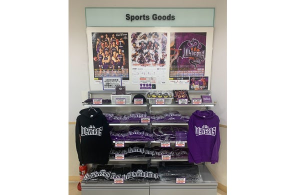 WEST グッズ約100点 バラ売り可 バラ売り可】35.7 平熱音楽隊 グッズ まとめ売り - メルカリ