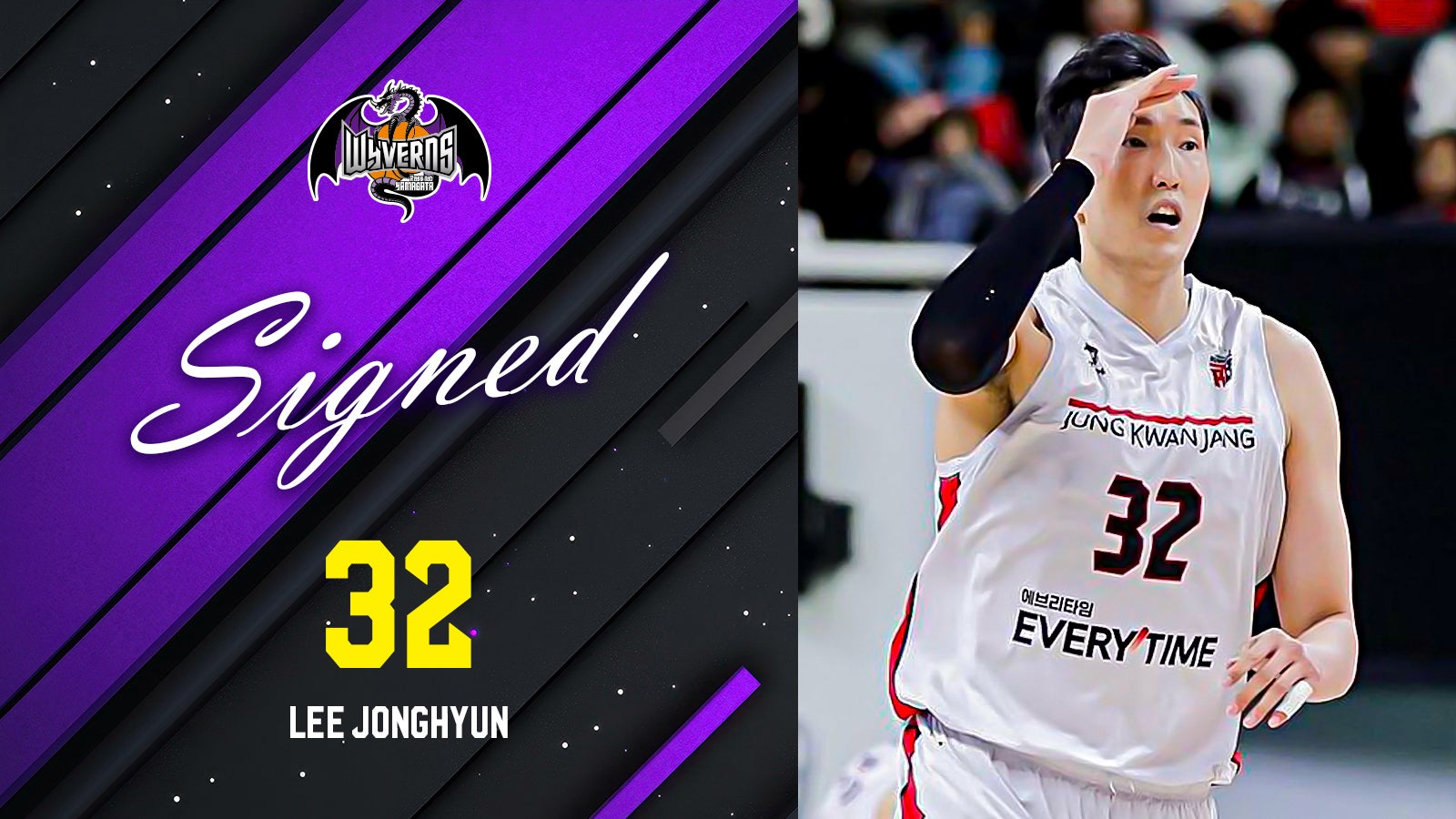 山荷葉　산하엽　ジョンヒョン ジョンヒョン「산하엽」和訳 | まみんのブログ