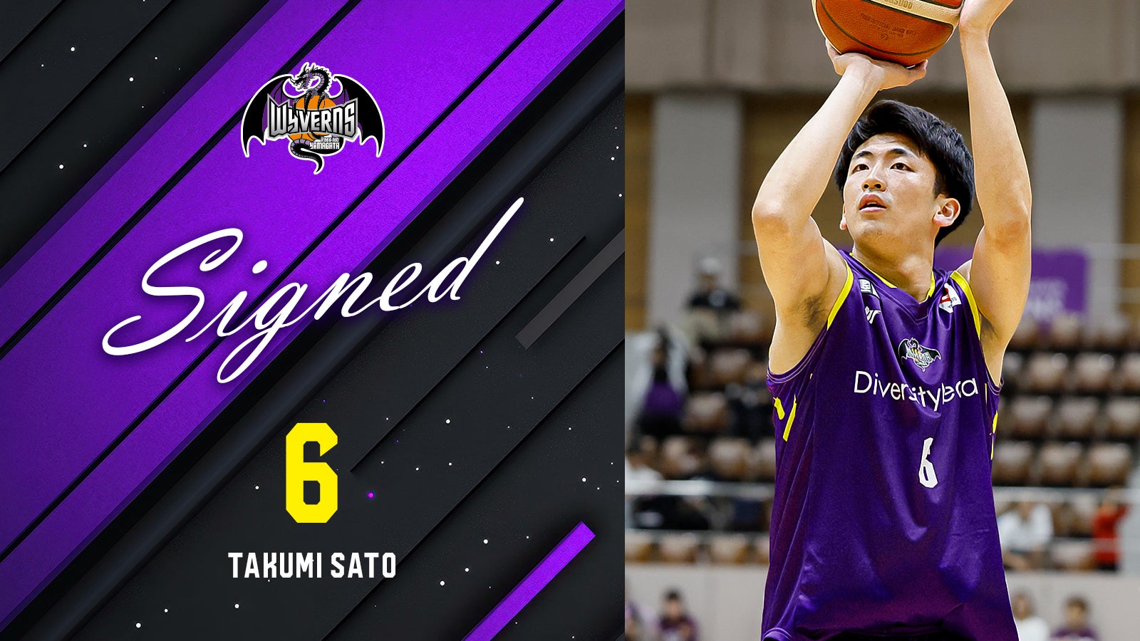 2025-26SEASON 佐藤 巧選手 契約締結（継続）のお知らせ | 山形